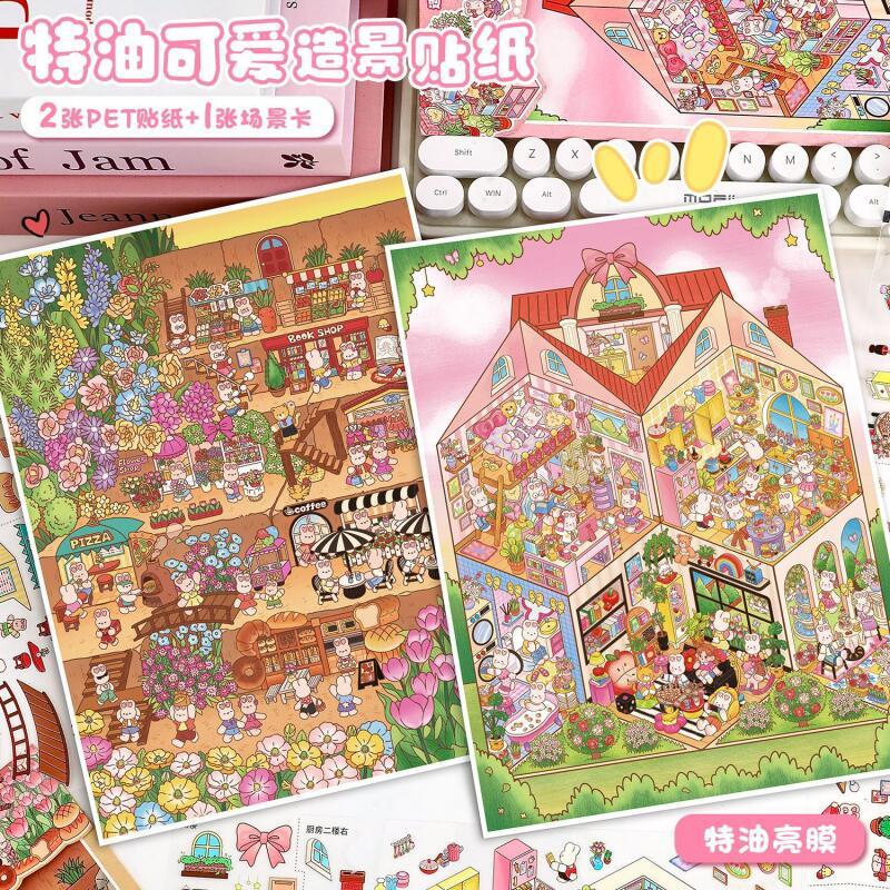 WEI 4 ชิ้น [Titi Town Series] 3D ภูมิทัศน์สติกเกอร์กันน้ําวัสดุขนาดใหญ่สําหรับสาวไดอารี่ชีวิตกระต่ายน้อยสไตล์การ์ตูน Scrapbooking Journal Supplies