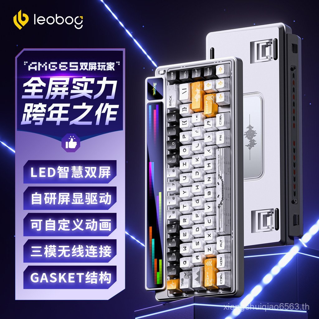 LEOBOG AMG65 คีย์บอร์ดแบบกลไกหน้าจออัจฉริยะไร้สายบลูทูธสามโหมดที่กําหนดเองเกมเล่นเกมปลั๊กร้อน