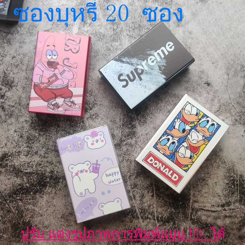 กล่องเก็บโลหะทันสมัย พิมพ์เลเซอร์ ความจุขนาดใหญ่ 20 ซอง สำหรับผู้ชายและผู้หญิง ซองบุหรี่หนา สร้างสรรค์ ปรับแต่งได้ พกพาสะดวก กล่องบุหรี่อลูมิเนียมอัลลอยด์ ของขวัญ