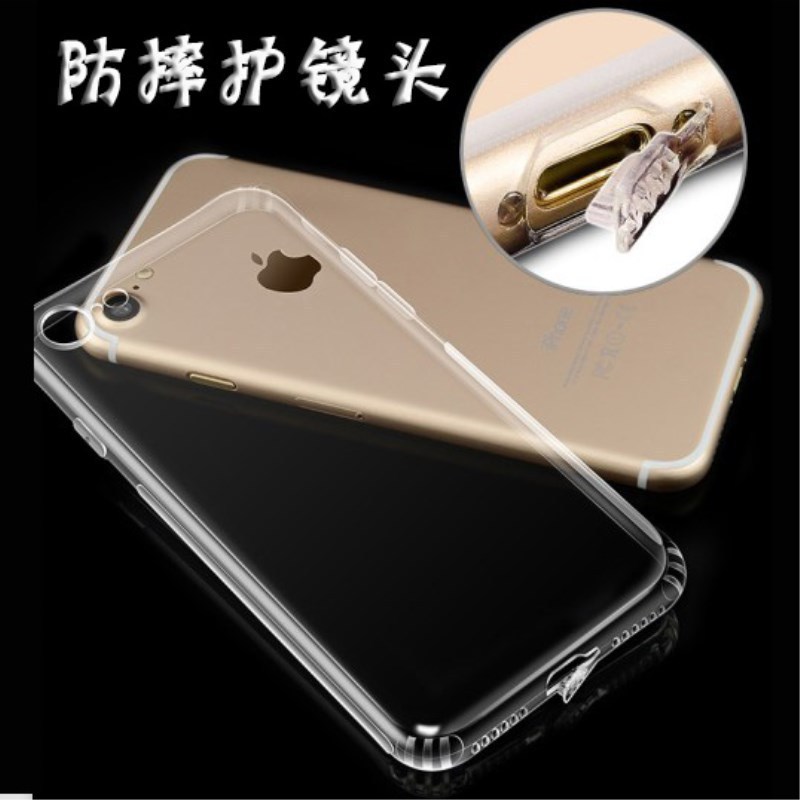 TPU สามการป้องกันเหมาะสําหรับ 16PROMAX Samsung A70S Honor 80G Xiaomi 13C/OPA94I ชุด