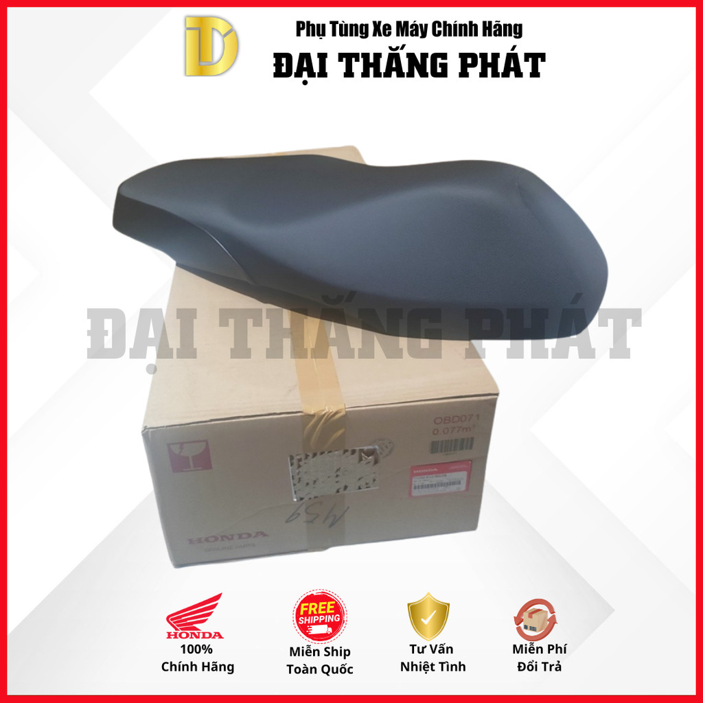 ตะกั่ว 125 อาน (2013-2015) สีดํา *NH1* (77200-K12-900ZB)