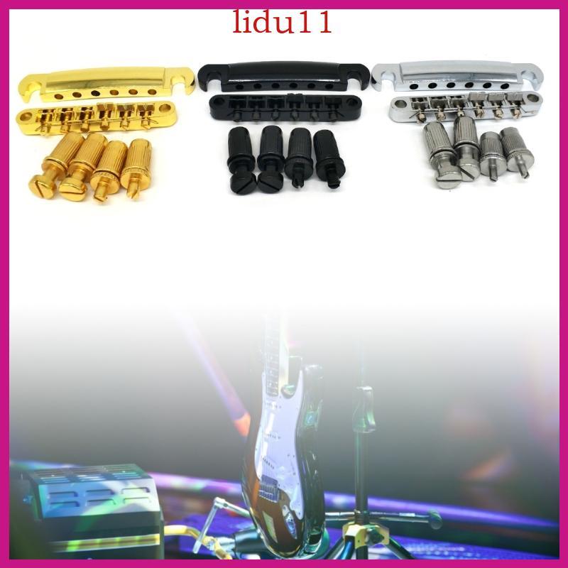 LID Tune O Matic Bridge Rollers Tune O-Matic Guitar Bridge พร้อมชุดหาง