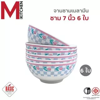 M KITCHEN ชุดจานชามเมลามีน 6 ใบ แบรนด์ Gold Fancy เมลามีนแท้ มี มอก. จาน ชาม ถ้วย