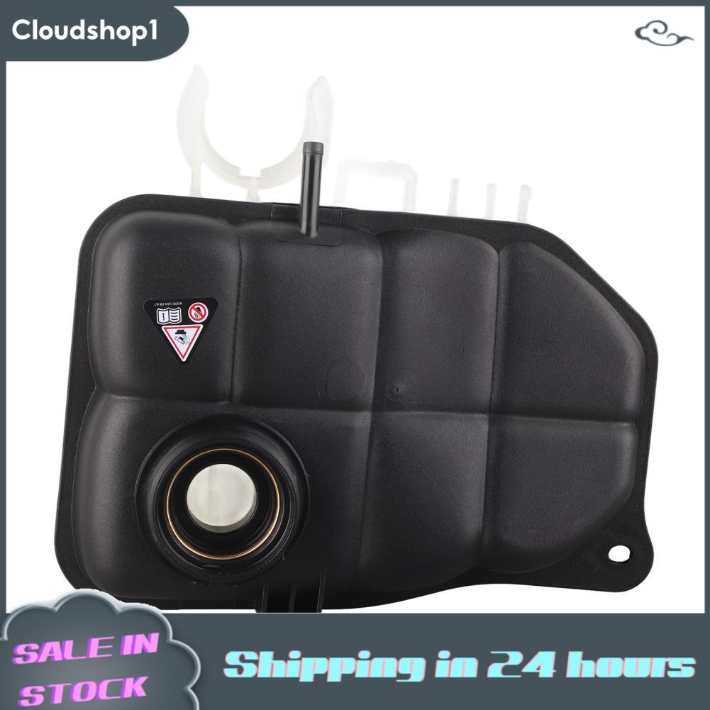 Cloudshop1 พลาสติกเครื่องยนต์อ่างเก็บน้ำน้ำหล่อเย็นถังขยาย 2035000049 สำหรับ CCLASS W203 CL203