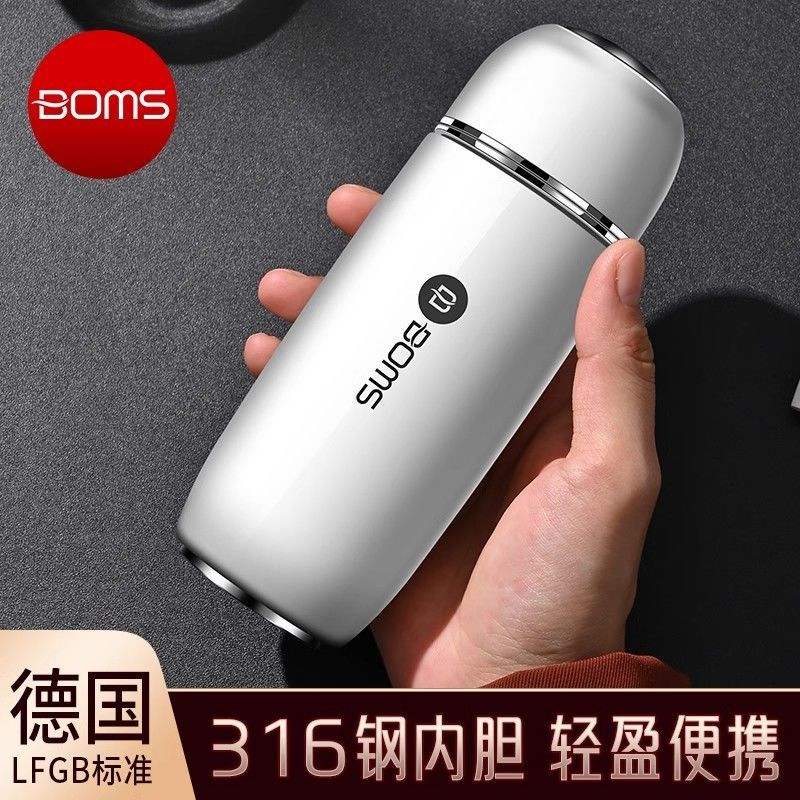 316 กระติกน้ำขนาดเล็ก กระติกน้ำกันร้อน 316 กระติกน้ำสแตนเลส กระติกน้ำพกพา กระติกน้ำเด็กผู้หญิง ใหม่ป