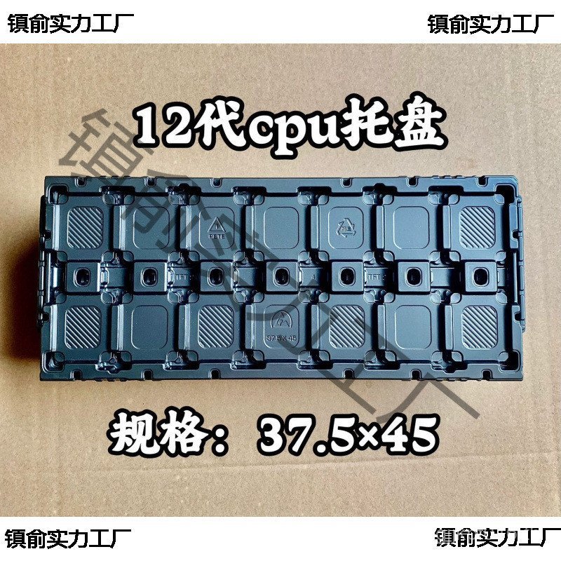 X 1700 12cpu13th Generation ถาดมือมือสอง 45 ถาด Pin Generation cpu37.5 SL2O