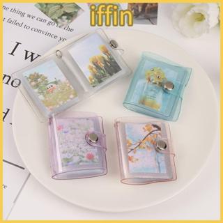 IFFIN อัลบั้มรูปขนาดเล็กแบบพกพา พวงกุญแจสำหรับการ์ดรูปถ่าย 2…