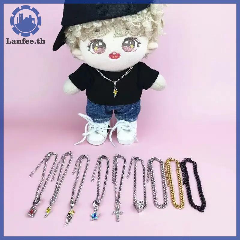 NFE 1 ชิ้น Cross สร้อยคอแขวนคอจี้สําหรับ 20 ซม.ผ้าฝ้ายตุ๊กตาอุปกรณ์เสริม Mini DIY Hearts รูปร่างสร้อ