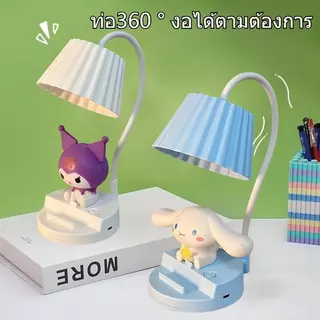 【ส่งจากไทย】โคมไฟตั้งโต๊ะ 6in1 LED ปรับแสงได้ มีที่ใส่ปากกา คอห่านหมุน360° แถมสายชาร์จUSB+ตุ๊กตาฟรี