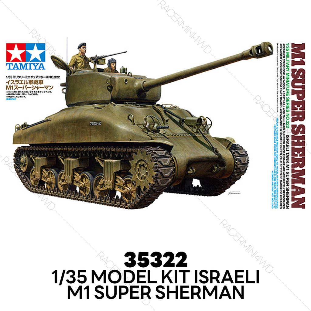 TAMIYA 1/35 Israeli Tank M1 Super Sherman 35322
