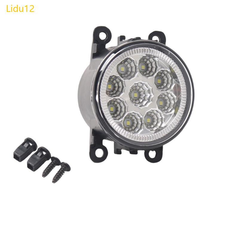 Lidu12 หลอดไฟไฟตัดหมอก LED พลาสติกความทนทานสําหรับ 4F9Z15200AA 261509B90E 84501AJ00A