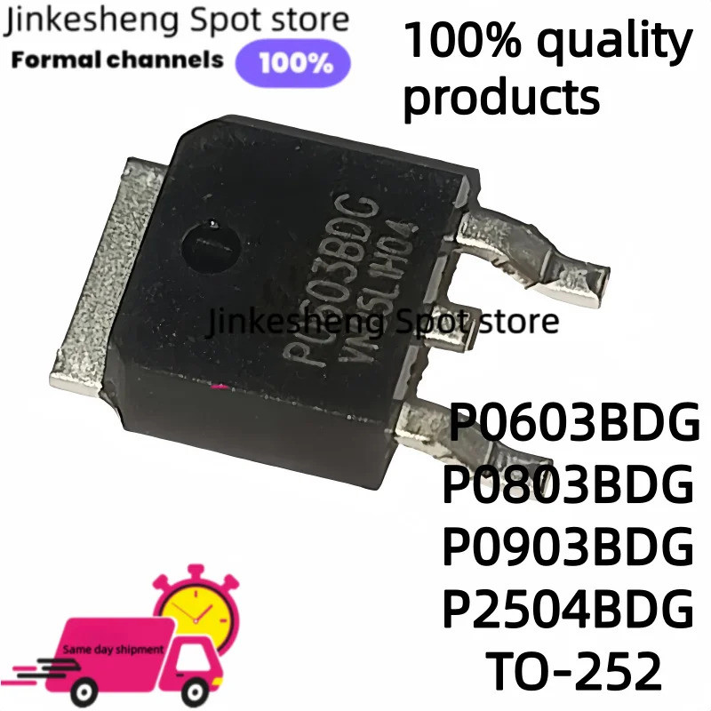 5PCS P0603BDG P0803BDG P0903BDG P2504BDG TO-252 P0603 P0803P0903 P2504 BDG Field Effect ทรานซิสเตอร์