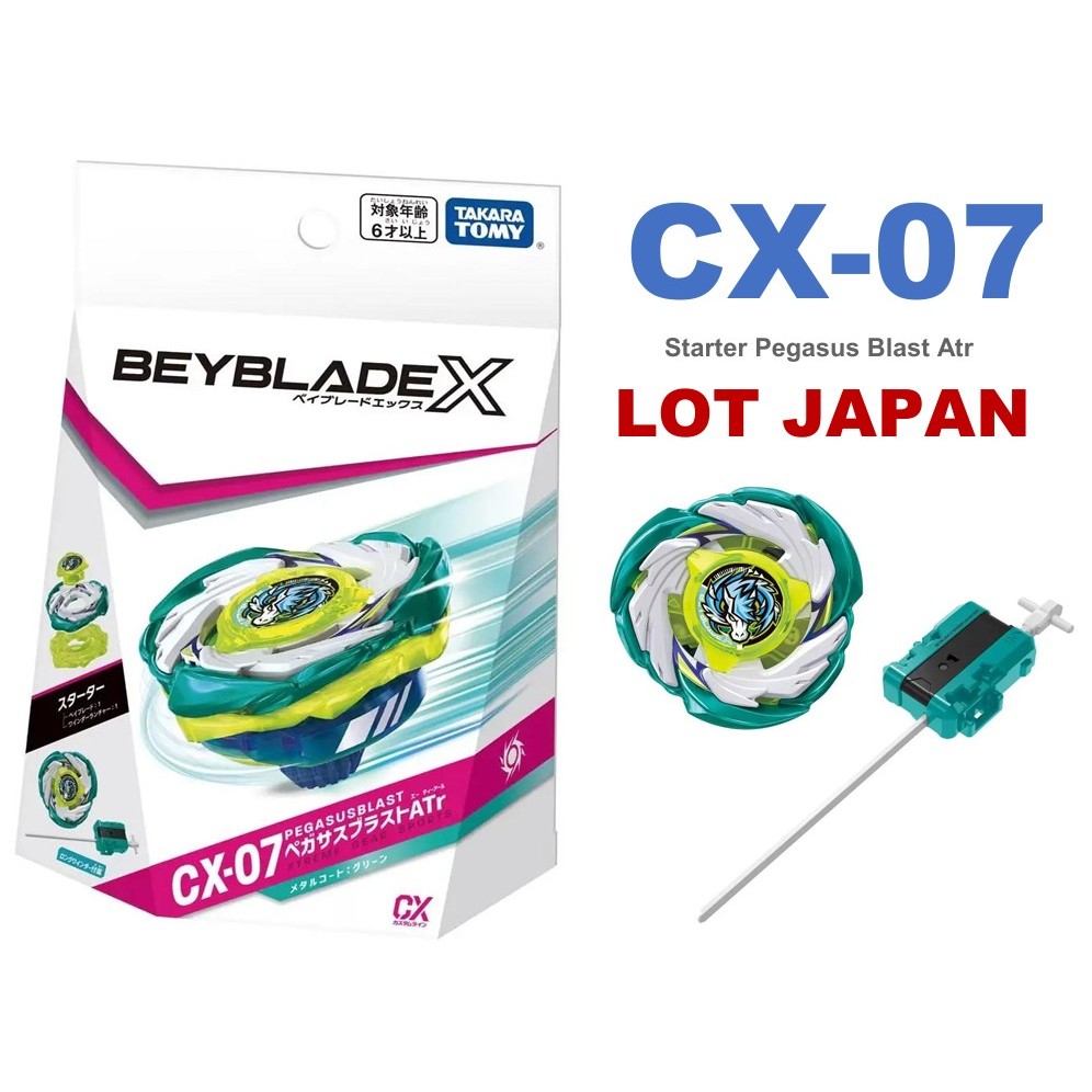 BEYBLADE X CX-07 ♨️ Starter Pegasus Blast ATr ลูกข่างเบย์เบลดลิขสิทธิ์แท้ Lotญี่ปุ่น Takara Tomy