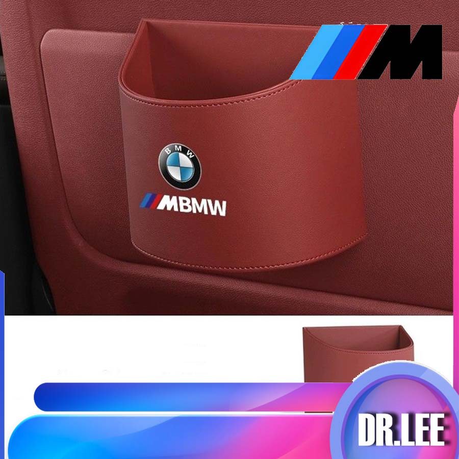 [READY]BMW F30 Car-mounted Leather Back Clip Trash Can Storage box BMW E46 Body Kit Car Decoration B