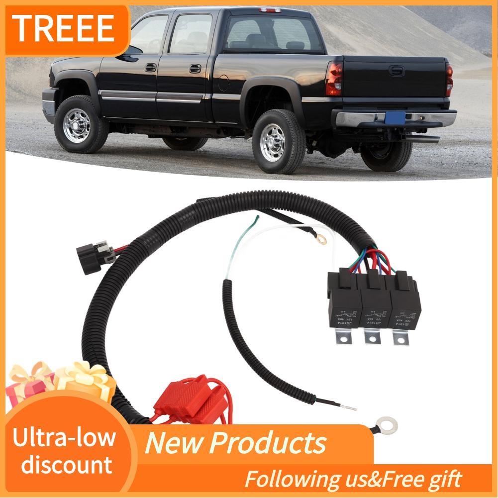 Treee พัดลมระบายความร้อนไฟฟ้าสายไฟฝุ่นใช้งานง่ายติดตั้งง่าย Dual อัพเกรดสายไฟ 7L5533A226T สีดำสำหรับ