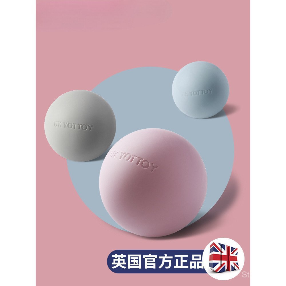 ผ่อนคลายนวดบอลโยคะกล้ามเนื้อเท้าลึก Fascia Ball เท้าฝังเข็มไหล่กระดูกสันหลังส่วนคอ Meridian Hand Gri