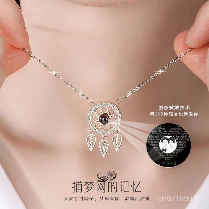 สร้อยคอตัวอักษรยุโรป-อเมริกัน สำหรับคนรัก พร้อมลายเซ็นพิเศษ 7 PKD