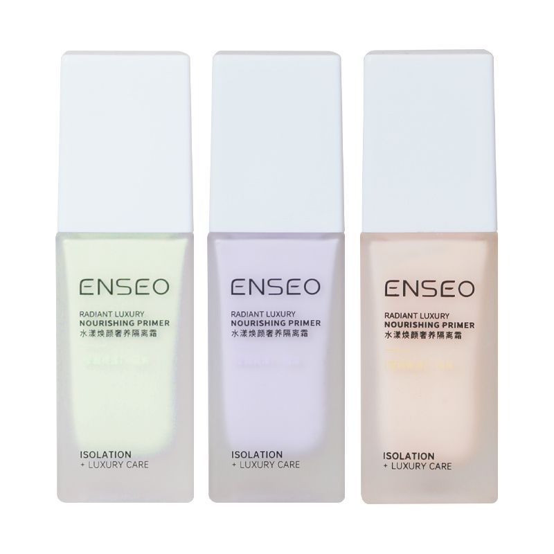 ENSEO Multi-Effect Repairing Cream Three-in-One Oil Control คอนซีลเลอร์ Brightening Moisturizing Bas