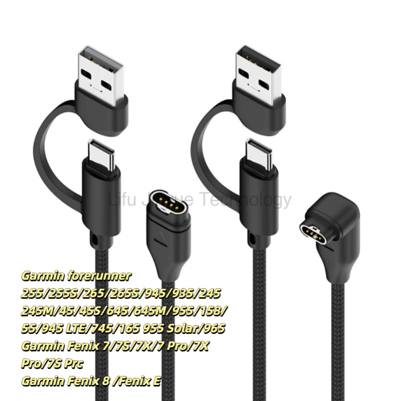 LKY3 USB Type C สําหรับสวมใส่นาฬิกาทอออกแบบโครงสร้างเรียบสําหรับ Garmin forerunner 255/265/265/265S/