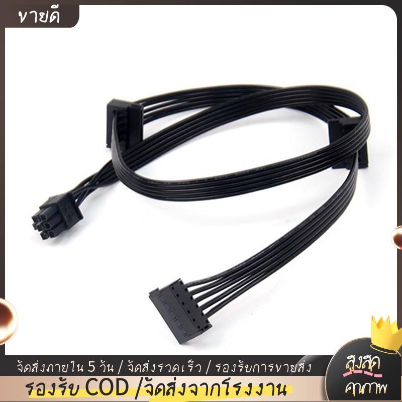 1 ชิ้น GPU PCI Express 6Pin ชาย 1 ถึง 3 SSD สายไฟสําหรับ CX850M CX750M CX600M CX500M CX430M Modular