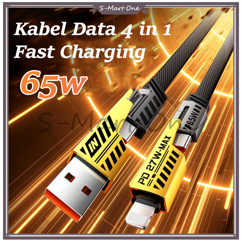 SM 4IN1 65W PD Type C to C Data Cable - [สายชาร์จเร็ว] มัลติฟังก์ชั่นพร้อมขั้วต่อโลหะแข็งแรง รองรับก
