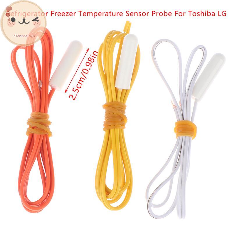Chee 2.1 K/5 K/10 K ตู้เย็นตู้แช่แข็งอุณหภูมิเซนเซอร์อุณหภูมิ probe สําหรับ Toshiba LG universal fri