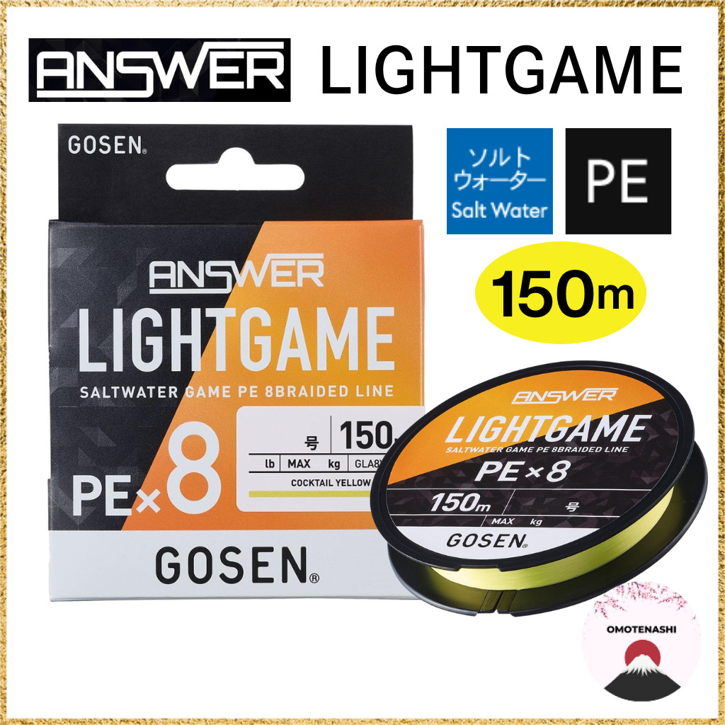 Gosen Answer Light Game PE×8 150m Cocktail Yellow Fishing Line