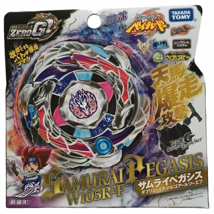 ของแท้ Takara Tomy Samurai Pegasis W105R2F pegasus bey BBG26 Zero-G Beyblade