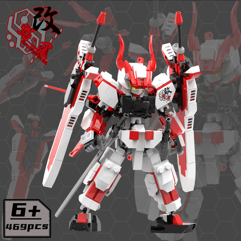 ประกอบอาคารบล็อกสีแดง Heresy ดัดแปลง Gundam Mecha รุ่นของเล่นเด็กเข้ากันได้ Lego20251113