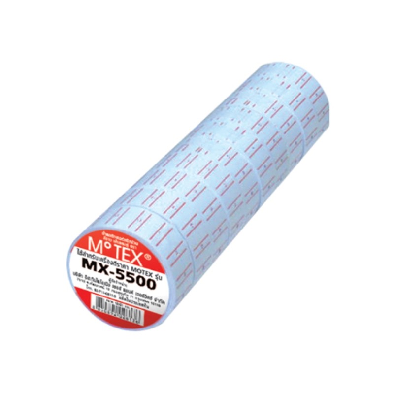 สติ๊กเกอร์ชนิดม้วน เส้นแดงคู่ โมเทค MX-5500New