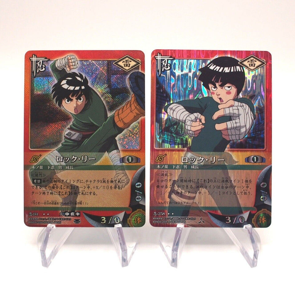 NARUTO CARD GAME Rock Lee 2set Nin-94 Nin-258 Super Bandai Japanese h884