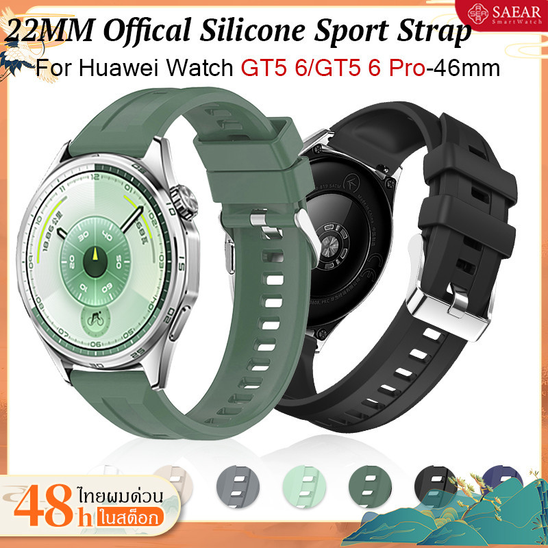 สายซิลิโคน 22 มม. สำหรับHuawei Watch GT6 GT5 Pro GT5 GT6 46mmสายแทนที่เป็นทางการสำหรับ Huawei GT 6 Pro ผู้ชายสายผู้หญิง