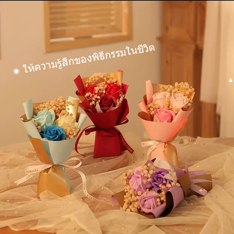 ช่อดอกกุหลาบประดิษฐ์ ดอกไม้ที่เก็บรักษาไว้ ของขวัญรับปริญญา ปัจฉิม วันเกิด วันครบรอบ วาเลนไทน์
