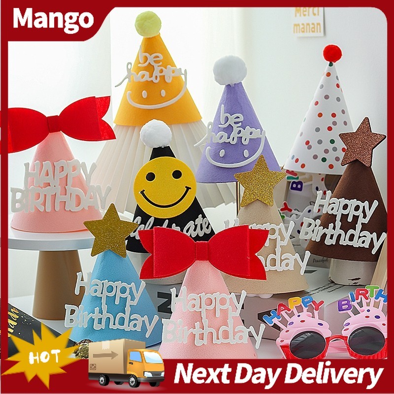 หมวกวันเกิด Happy Birthday ตัวอักษร ของตกแต่งวันเกิดเด็ก อุปกรณ์ตกแต่งเค้ก