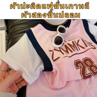 ชุดวอร์มเด็กชายสไตล์เกาหลีสุดเท่ เสื้อแขนสั้นลายพิมพ์และกางเกงขาสั้น ผลิตจากผ้าที่ใส่สบายและระบายอากาศได้ดี