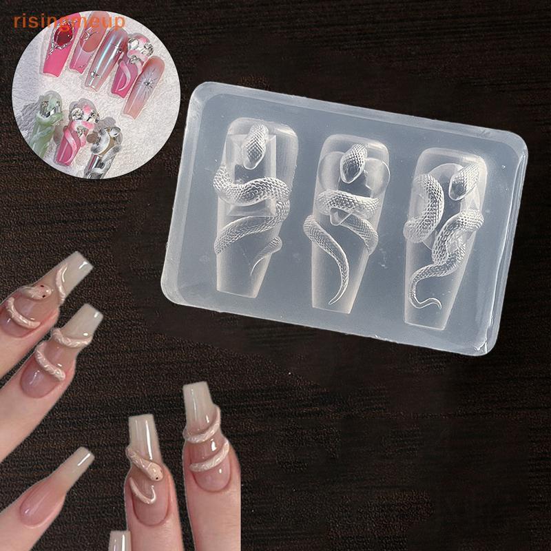 risingmeup แม่พิมพ์ซิลิโคนเล็บ 3D งู สําหรับแกะสลักตกแต่งเล็บ Art ความงาม Charm 1/3 ชิ้น
