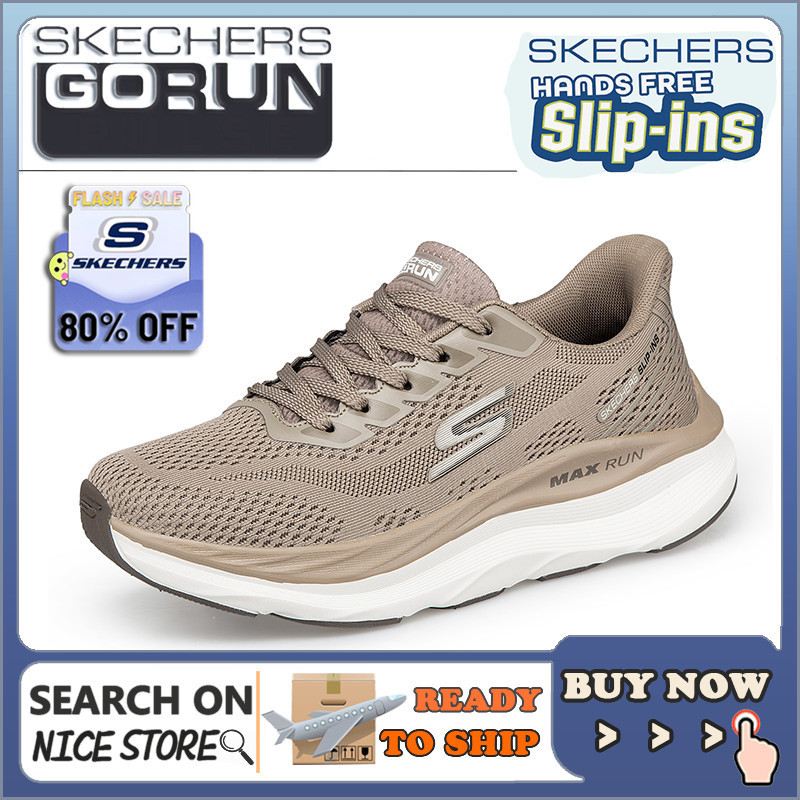 รองเท้าวิ่งสำหรับผู้ชาย แบบเบาและระบายอากาศได้ดี | Skershers Go-RUN E77R