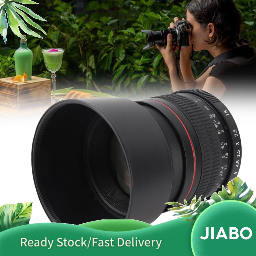 Jiabo Jiabo 85 มม.F1.8 รูรับแสงขนาดใหญ่ Full Frame Manual Focus Portrait Prime Lens Mount สำหรับ D81