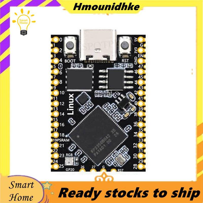 สําหรับ 2 RP2350B Linux Mini Development Board พร้อม PSRAM-8MB Full 48 GPIOs เอาต์พุตสําหรับ Linux