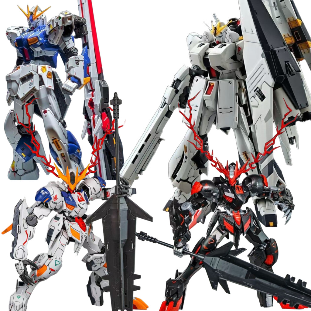 R RG MGSD ประกอบตกแต่ง RG32A-Reloaded Niu RG32B-Fukuoka Niu MG-6601 สีแดง Heresy RG-Sazabi Wolf King ฟรีนักรบ Niu