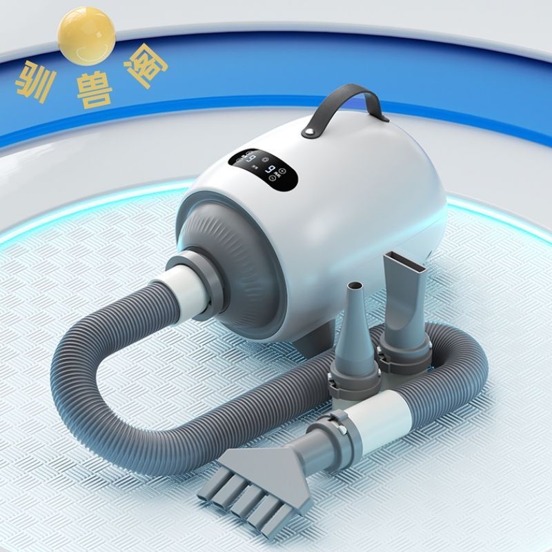 Water Dryer Pet High-Power Household Dog Hair Dryer Bath Large-Scale Dog Dedicated Cat Hair Dryer Dr