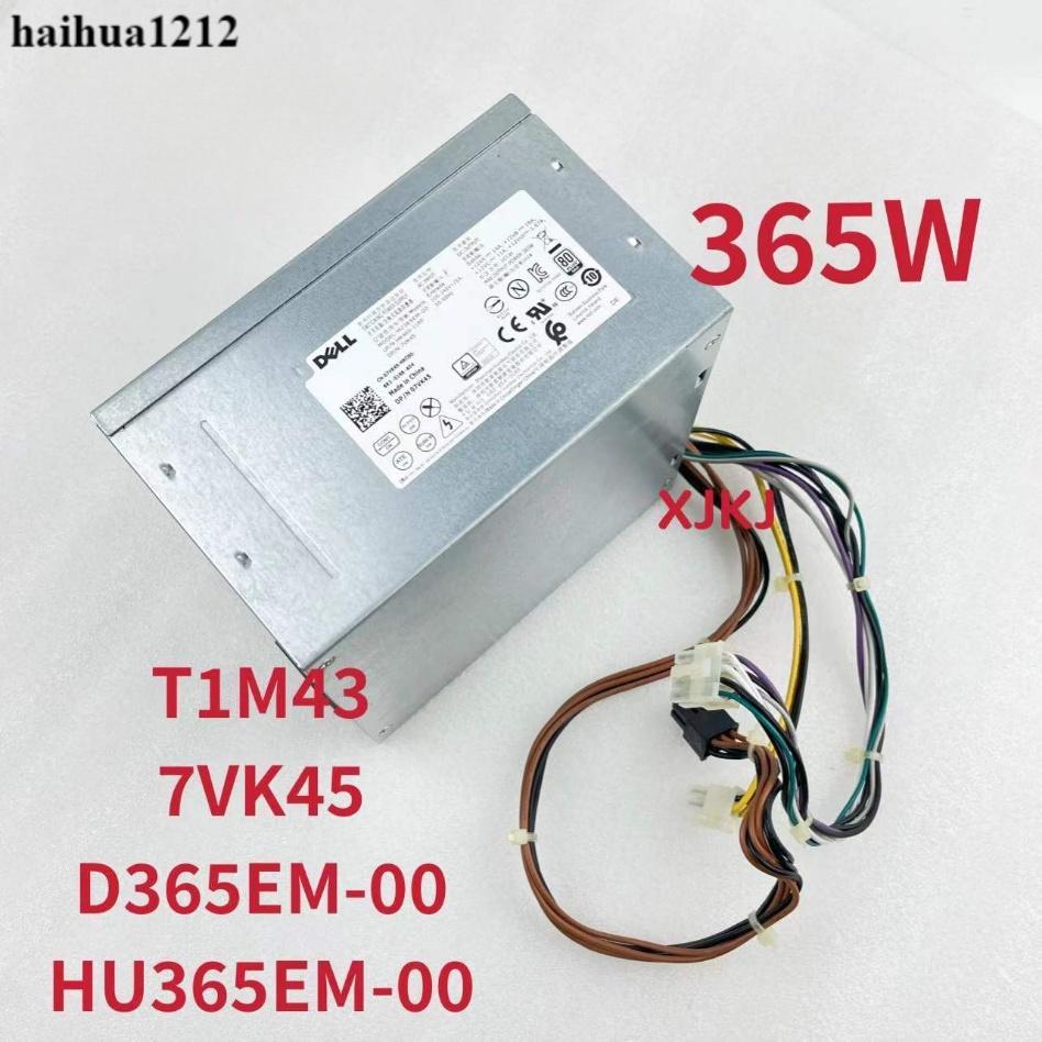 = DELL T1700 T3620MT แหล่งจ่ายไฟ T1M43 D365 HU365EM-00 7VK45 365W ไม่ซ้ําใคร