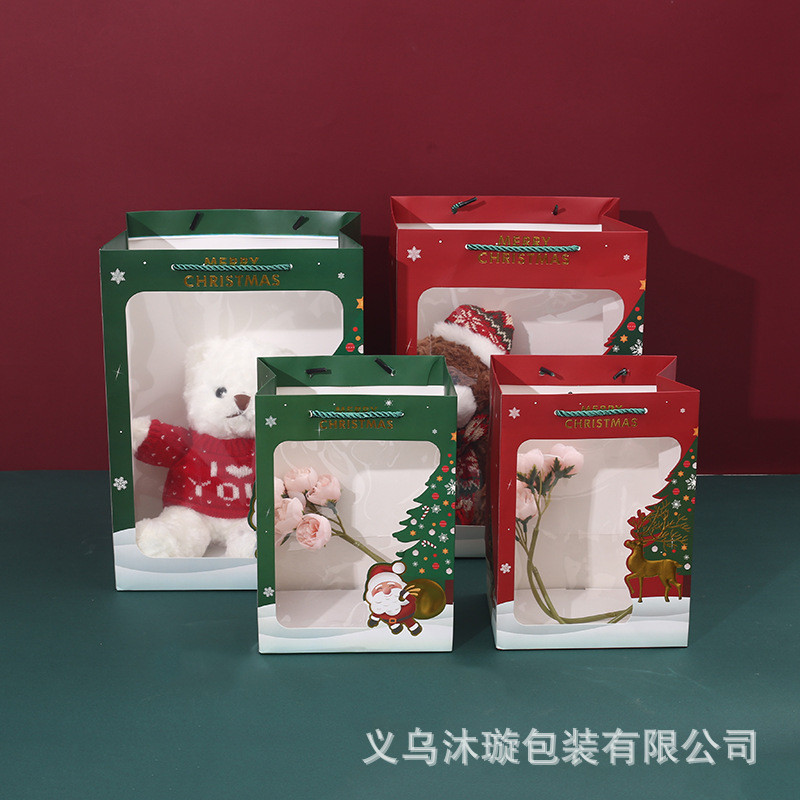 ใสใสกระเป๋าของขวัญคริสต์มาสปิดทองถุงกระดาษหน้าต่างแอปเปิ้ลใสถุงของขวัญกล่องของขวัญบรรจุภัณฑ์วันคริสต
