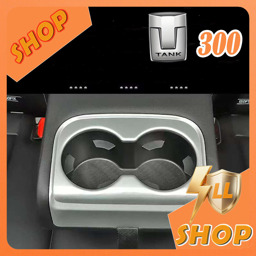 [READY]TANK 300 Rear Cup Holder Panel Body Kit tank300 Car Decoration Accessories X0O9