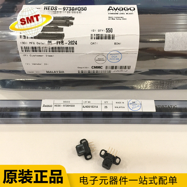 ยี่ห้อใหม่ Original HEDS-9730-Q50 Optical Coding Decoder 9730q50 Sensor 180 Line Light