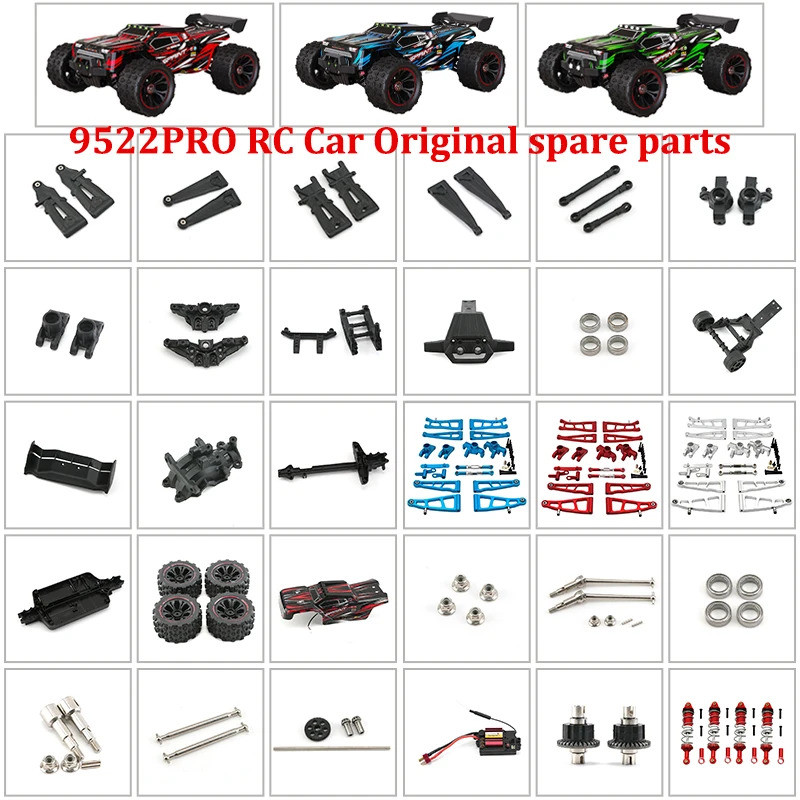 1/16 9522pro Rc อะไหล่รถยนต์ด้านหน้า Arm Swing พวงมาลัยถ้วย Swing Arm มอเตอร์พวงมาลัยถ้วยไดรฟ์เพลา E