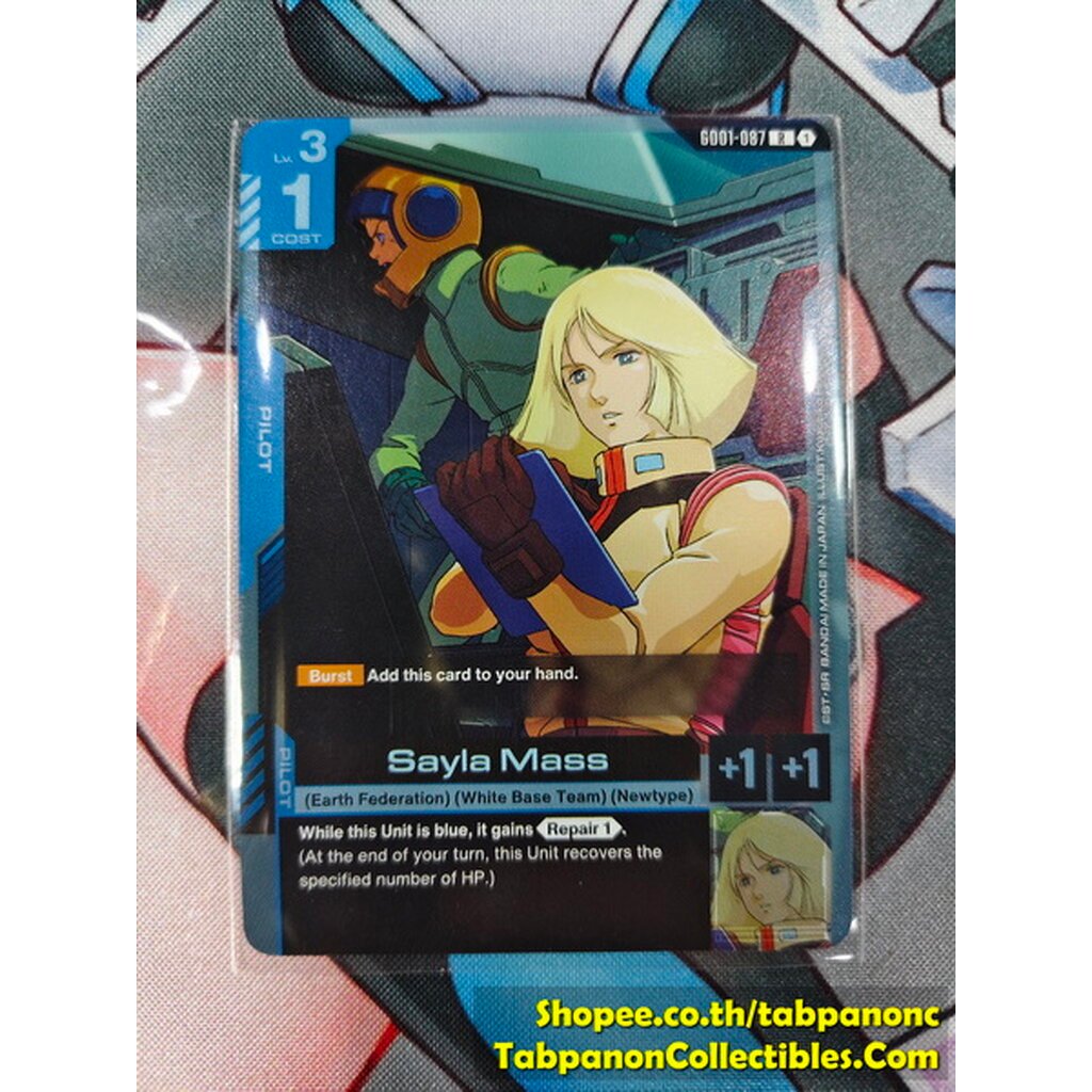 Gundam Card Game Eng GD01-087 R Sayla Mass