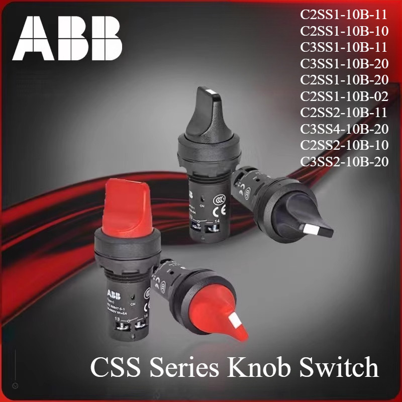 ABB สวิตช์ลูกบิด C2SS C3SS Series Selector Switch 2 ตําแหน่ง 3 ตําแหน่งสวิทช์ C2SS1-10B-11 C2SS1-10B