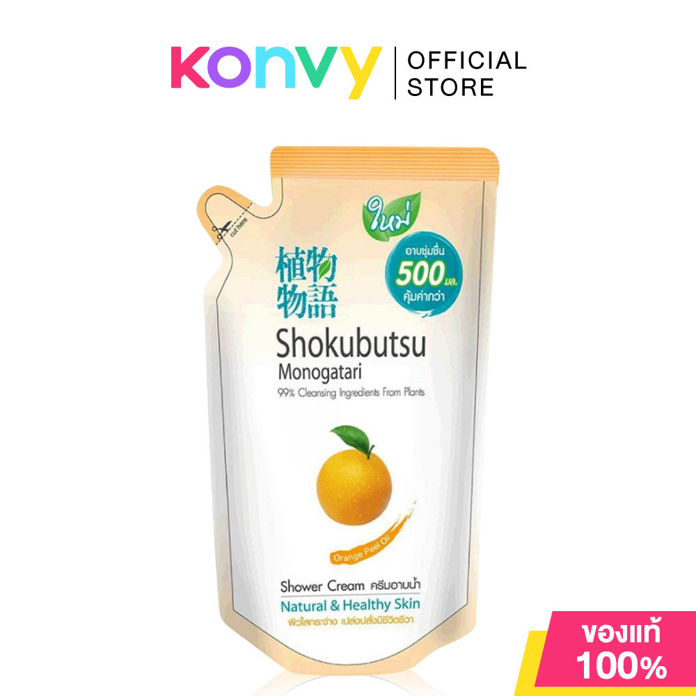 รูปภาพ 6