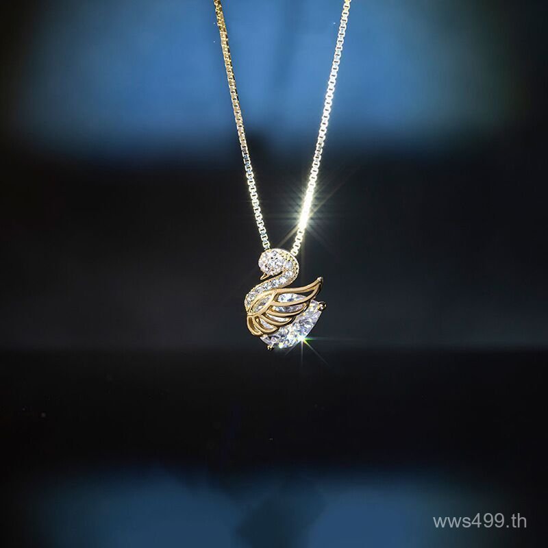 สร้อยคอ Swan การออกแบบอินเทรนด์ Sense Diamond-studded s925 Influencer สไตล์ใหม่หรูหรา Clavicle Niche